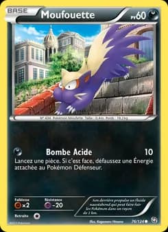 Carte Pokémon
