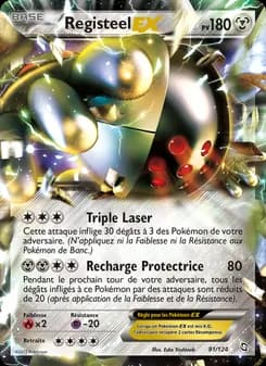 Registeel-EX 81 — Dragons Éxaltés