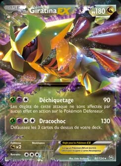 Giratina-EX 92 — Dragons Éxaltés