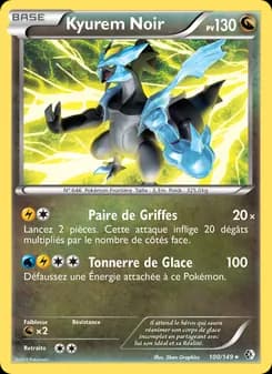 Carte Pokémon