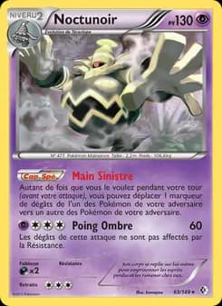 Carte Pokémon