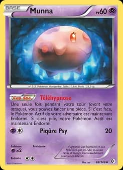 Carte Pokémon