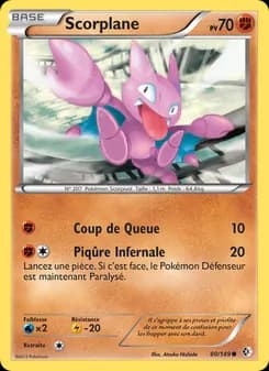 Carte Pokémon