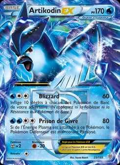 Artikodin-EX 25 — Tempète Plasma