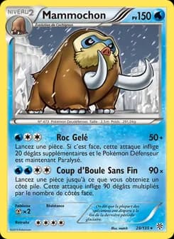 Carte Pokémon