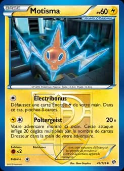 Carte Pokémon
