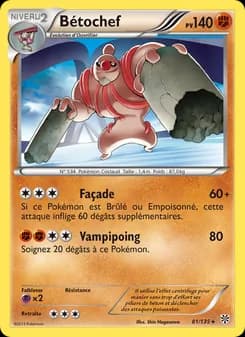 Carte Pokémon