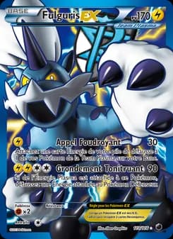 Fulguris-EX 110 — Glaciation Plasma