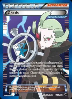 Ghetis 115 — Glaciation Plasma