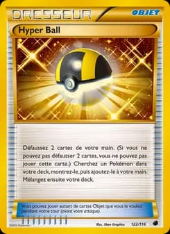 Hyper Ball 122 — Glaciation Plasma
