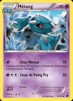 Carte Pokémon