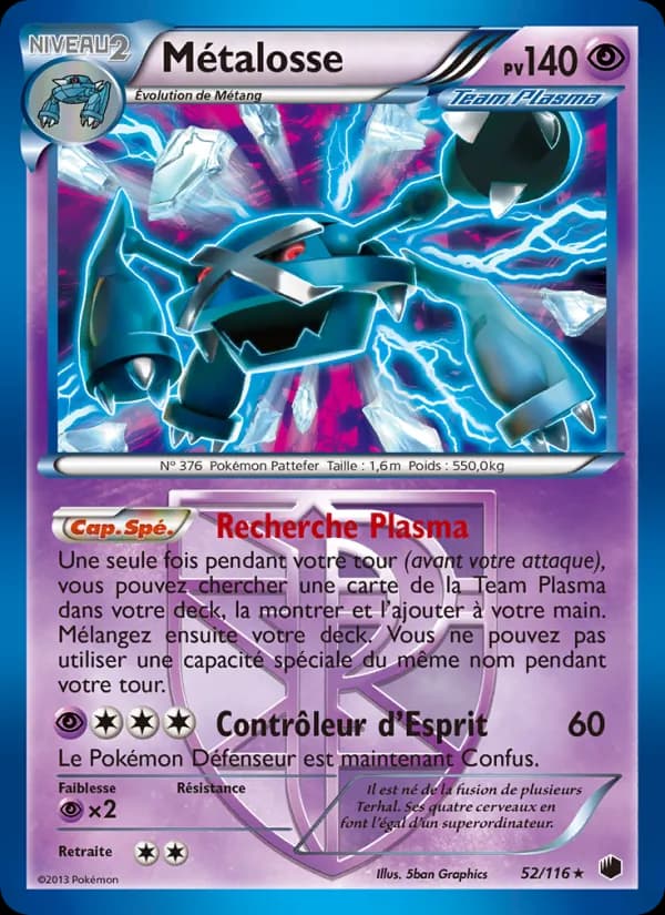 Métalosse