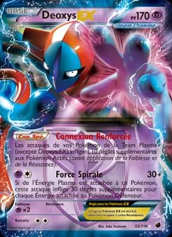 Deoxys-EX 53 — Glaciation Plasma