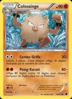 Carte Pokémon