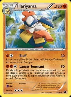 Carte Pokémon