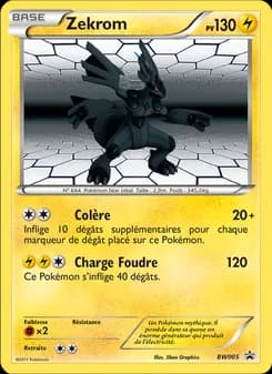 Carte Pokémon