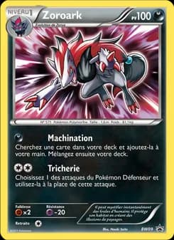 Carte Pokémon