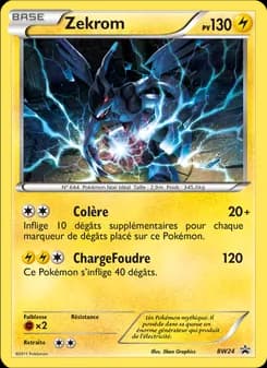 Carte Pokémon