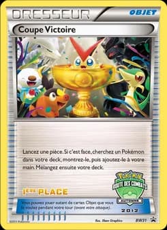 Coupe Victoire BW29 — Promo BW