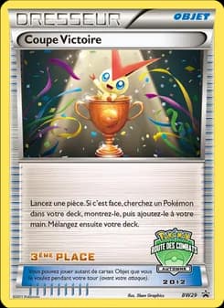 Coupe Victoire BW31 — Promo BW