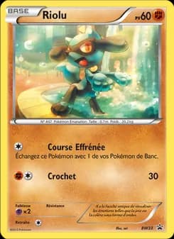 Carte Pokémon