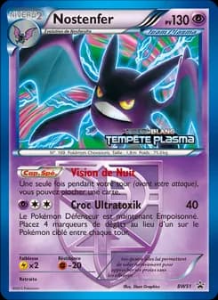 Carte Pokémon
