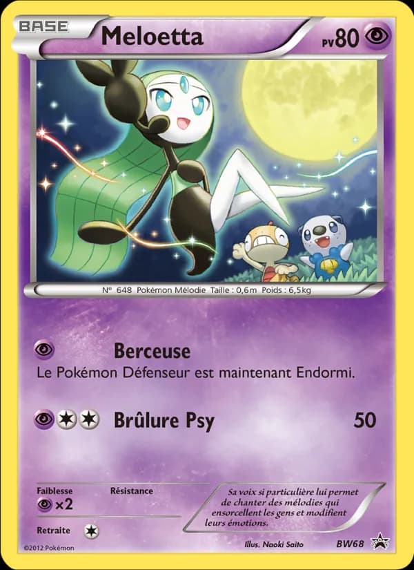Meloetta