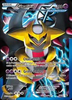 Giratina BW74 — Promo BW