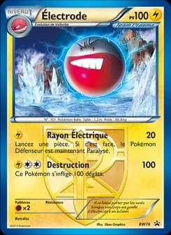 Carte Pokémon