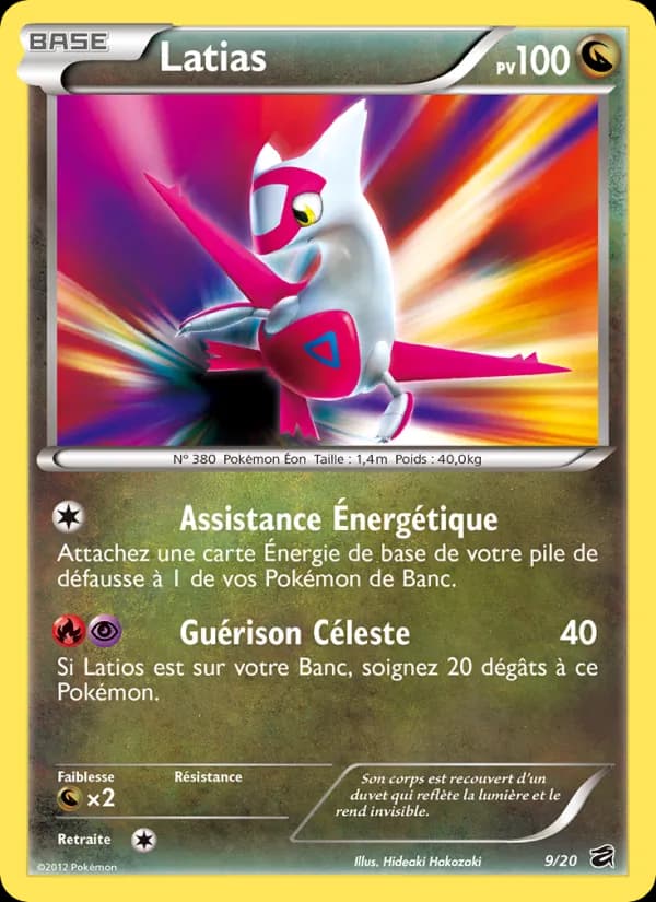 Latias