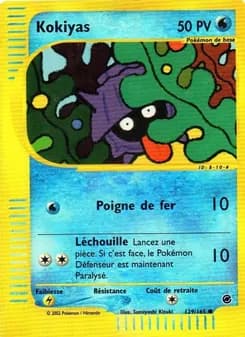Carte Pokémon