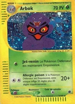Carte Pokémon