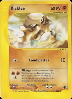 Carte Pokémon