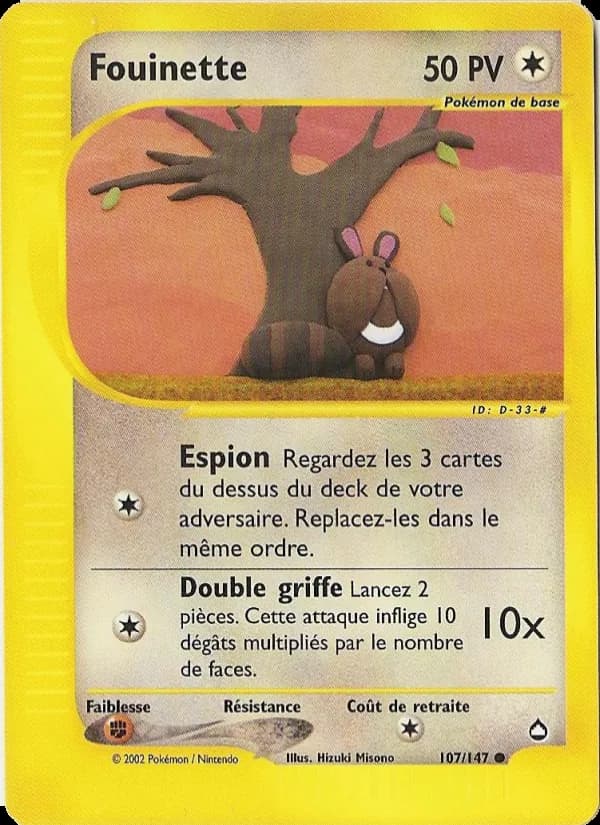 Fouinette