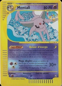 Mentali 11 — Aquapolis