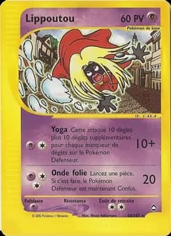 Carte Pokémon