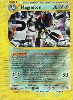 Magneton 22 — Aquapolis