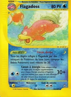 Flagadoss 33 — Aquapolis
