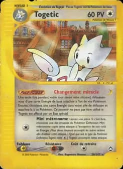 Togetic 39 — Aquapolis