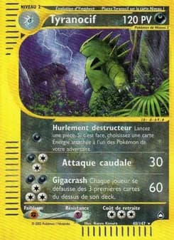 Tyranocif 40 — Aquapolis