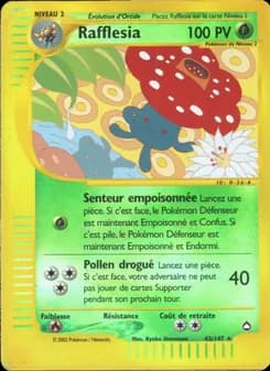 Rafflesia 43 — Aquapolis