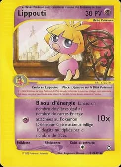 Carte Pokémon