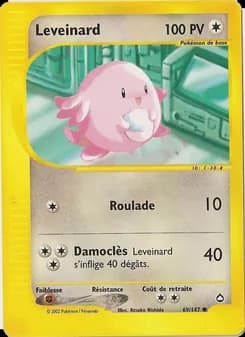Carte Pokémon