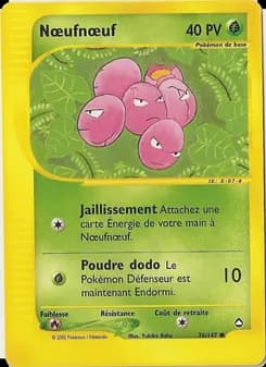 Carte Pokémon