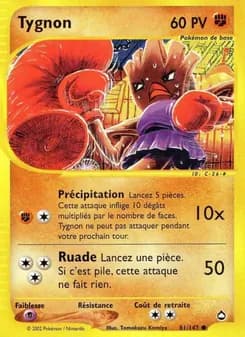 Carte Pokémon