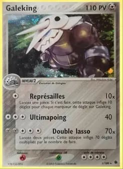 Galeking 1 — EX Rubis & Saphir