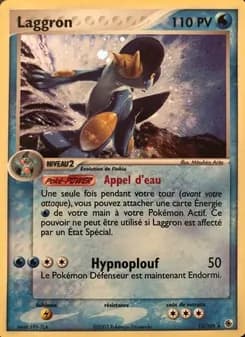 Laggron 13 — EX Rubis & Saphir