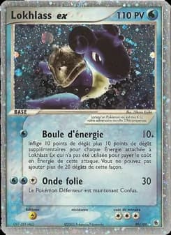 Lokhlass ex 99 — EX Rubis & Saphir