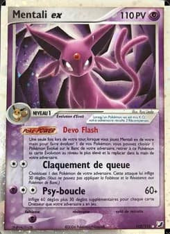 Carte Pokémon