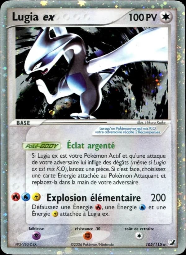 Lugia ex